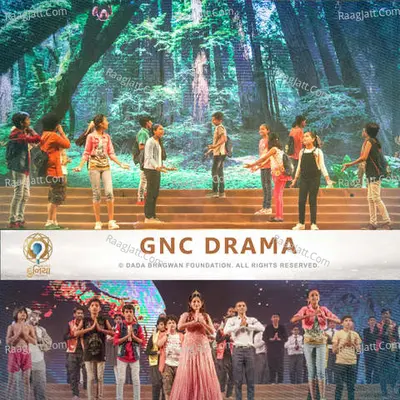 111 Janma Jayanti - Gnc Day - 