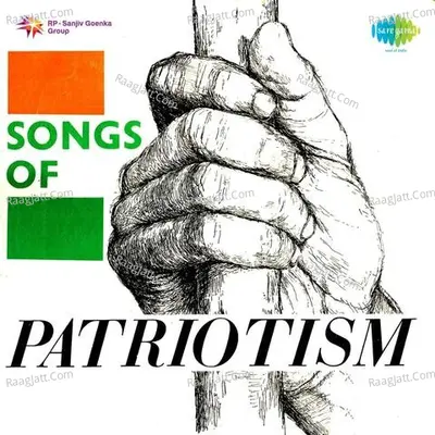 Patriotism Poster