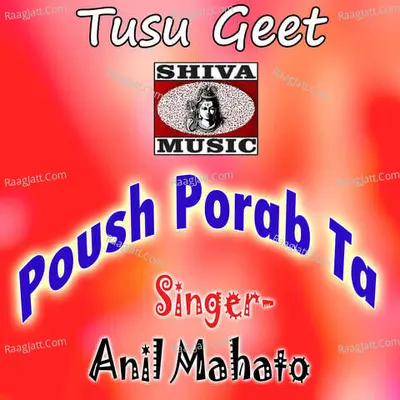 Poush Porab Ta