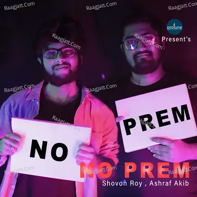 No Prem Cover