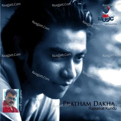 Pratham Dakha Poster