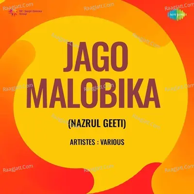 Jago Malobika Poster