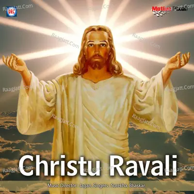 Christu Ravali - Jagan