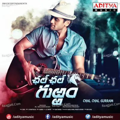 Chal Chal Gurram - Vengi