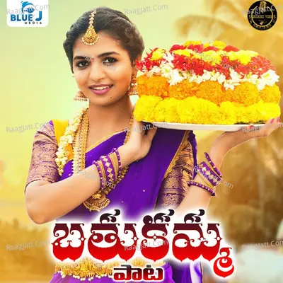 Bathukamma Pata Cover