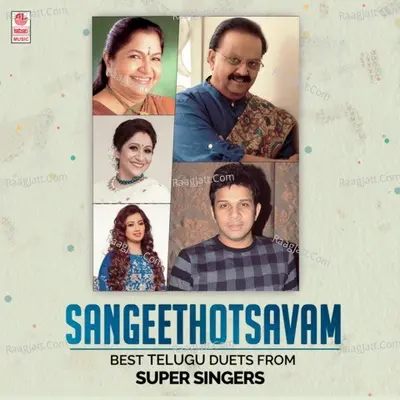 Sangeethotsavam - Best Telugu Duets From Super Singers Poster