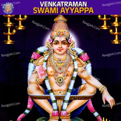 Venkatraman Swami Ayyappa - Traditional