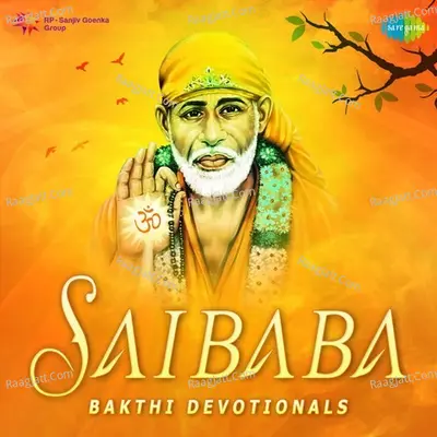 Saibaba Bakthi Devotionals - M. S. Madhukar