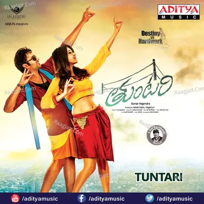 Tuntari - Sai Karthik