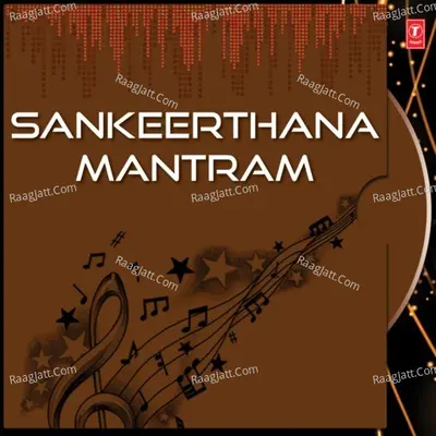 Sankeerthana Mantram - Parupalli Sri Ranganath