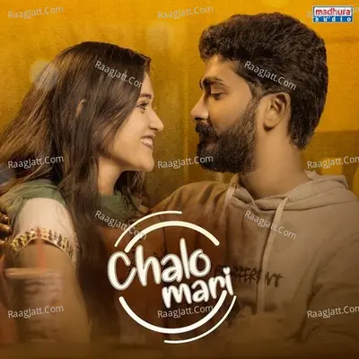 Chalo Mari Cover
