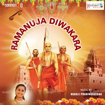 Ramanuja Diwakara - Vadali Phaninarayana