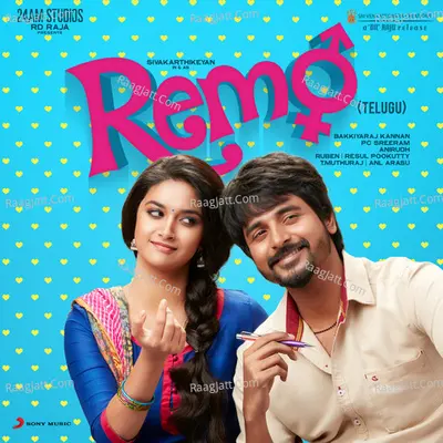 Remo Telugu Songs - Anirudh Ravichander