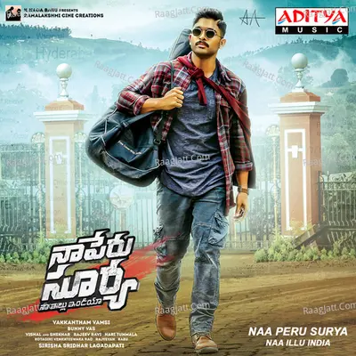 Naa Peru Surya Naa illu India Poster