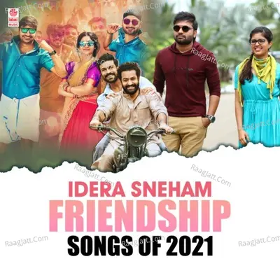 Idera Sneham - Friendship Songs Of 2021 Poster