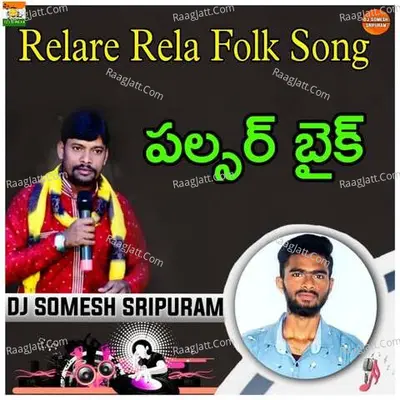 Relare Rela Raghu Image