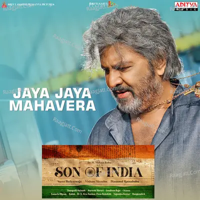 Son of India Cover