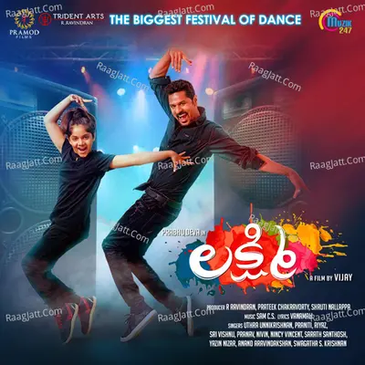 Lakshmi - Sam C.S
