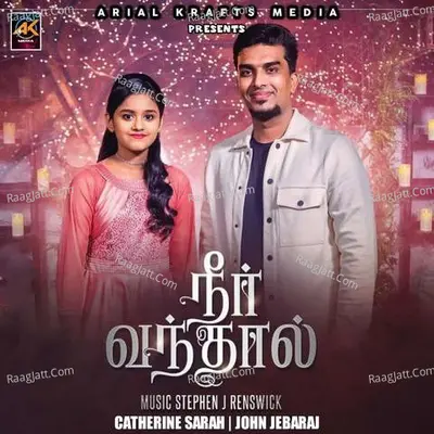Neer Vandhal Cover