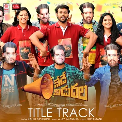 Nede Vidudala Poster