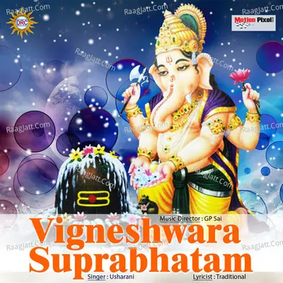 Vigneshwara Suprabhatam Cover