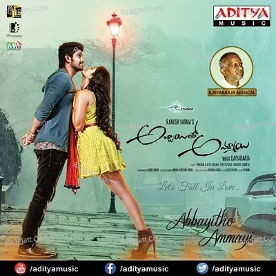 Abbayitho Ammayi - Piyush Kapoor