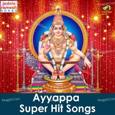 Ayyappa Super Hit Songs Poster