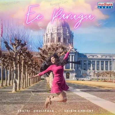 Ee Parugu Cover