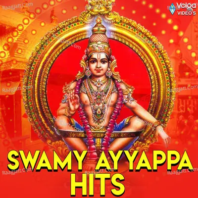 Swamy Ayyappa - Dhanunjay