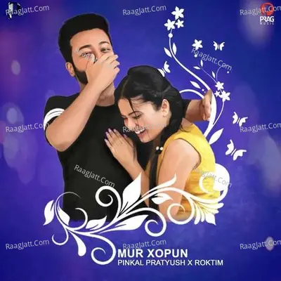 Mur Xopun (Slowed+Reverb) Cover