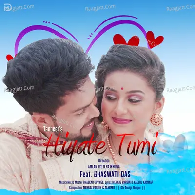 Hiyate Tumi Cover