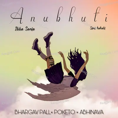 Anubhuti Cover