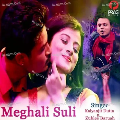 Meghali Suli Cover