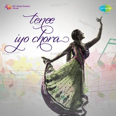 Teneke Kiyo Chora - Ramen Chowdhury