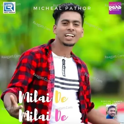 Milai De Milai De Cover