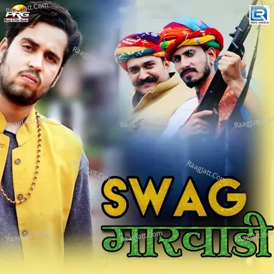 Swag Marwadi Cover