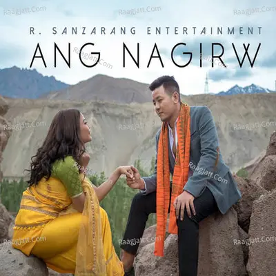 Ang Nagirw Cover