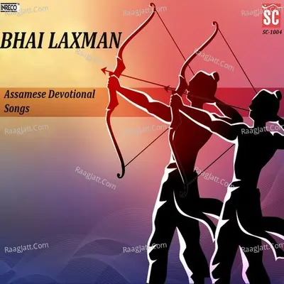 Bhai Laxman - Khagen Gogoi