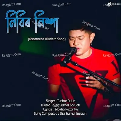 Tushar Arjun