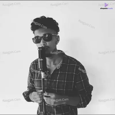 SUA NA EBAR Cover