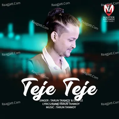 Teje Teje Cover