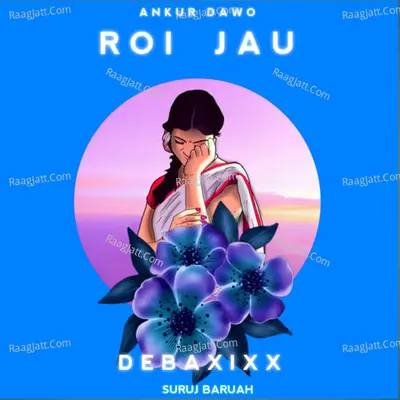 Roi Jau Cover