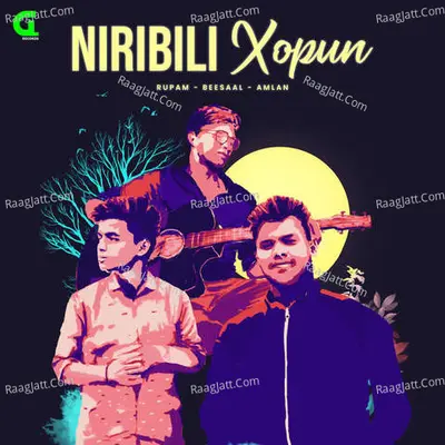 Rupam Image