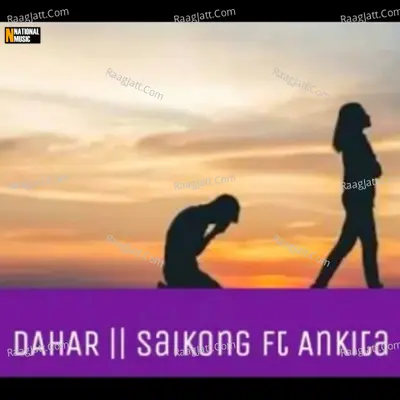 Saikong Cover