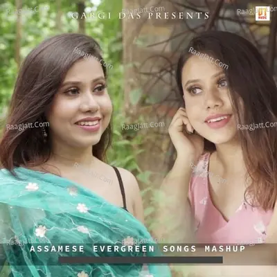 Gargi Das Image