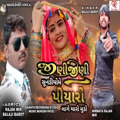 Jinijini Sundiyome Piyaro Lage Tharo Mundo Poster