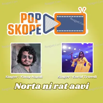 Norta Ni Rat Aavi