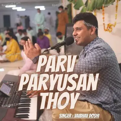 Vaibhav Doshi Image