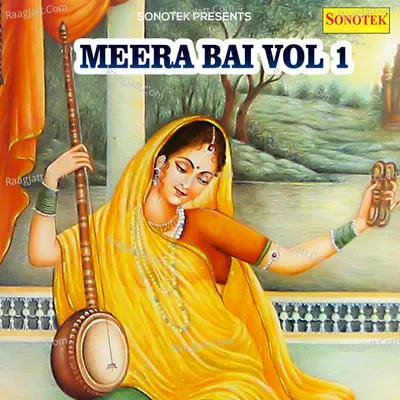 Meera Bai Vol 1 - Bali Sharma