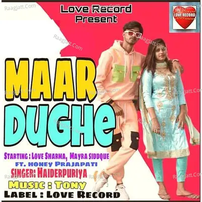 Maar Dhunge Cover